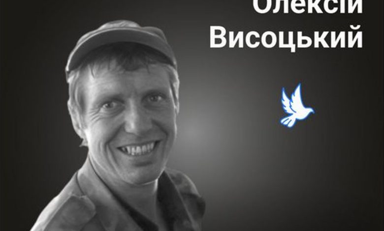 Вбиті росією: помер від поранення в голову уламками снаряду, що прошили стіни будинку