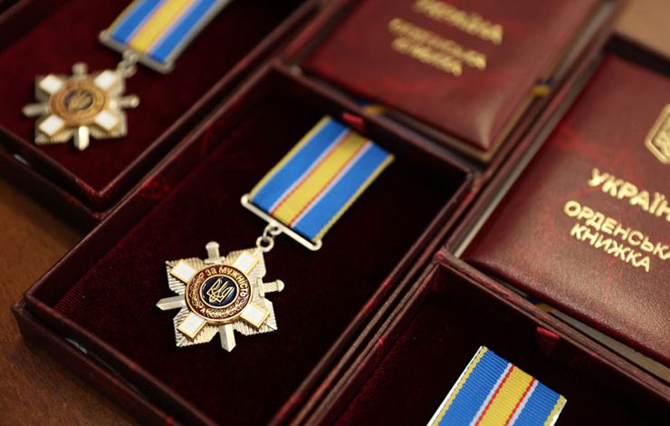 Відзнака за мужність: захисника з Чернігівщини нагородили посмертно