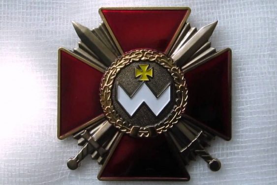 Воїн із Чернігівщини нагороджений орденом «Богдана Хмельницького» III ступеня (посмертно)