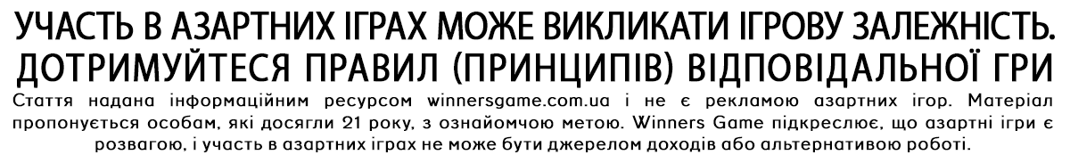 Система лояльності в онлайн казино: що означає й як працює