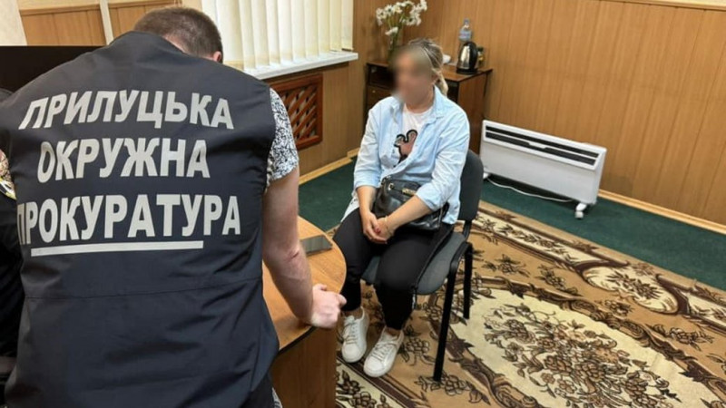 Продали 7 земельних ділянок на 400 тис. грн: на Чернігівщині викрили злочинну групу, а організаторку затримали