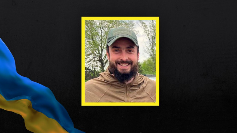 У Чернігові попрощалися з військовослужбовцем ЗСУ Олексієм Рочняком