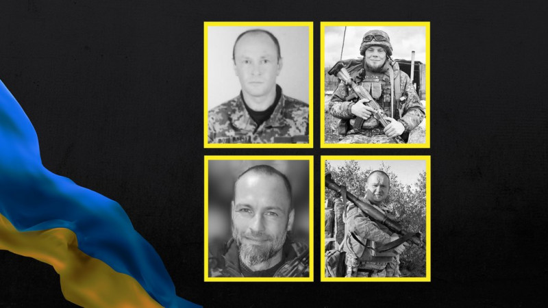 На Чернігівщині попрощалися з чотирма військовослужбовцями ЗСУ