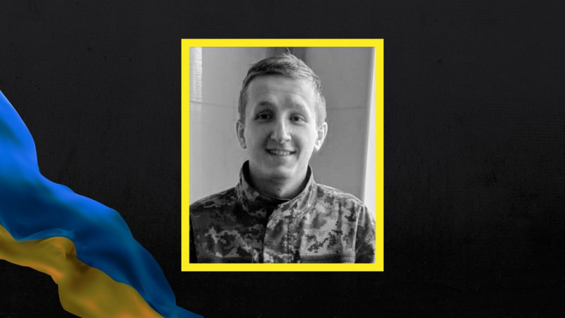 Опізнали за ДНК-експертизою: у Чернігові поховали бійця Миколу Морського