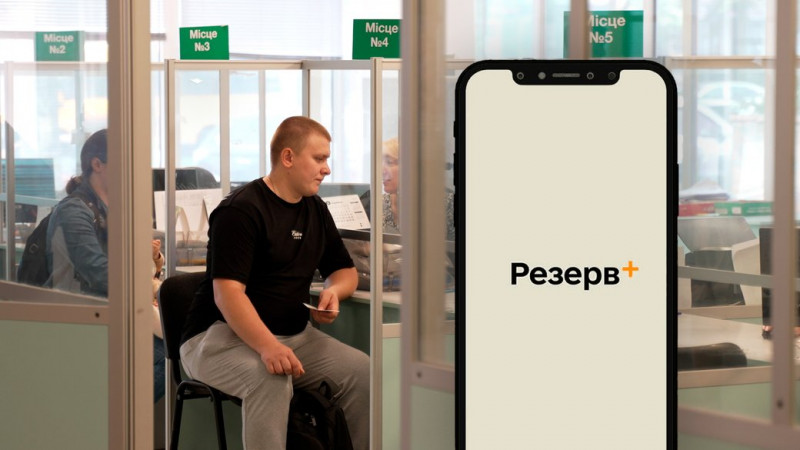 Депутати хочуть почути звіт начальника Чернігівської МВА на сесії міськради: чи готовий звітувати Дмитро Брижинський