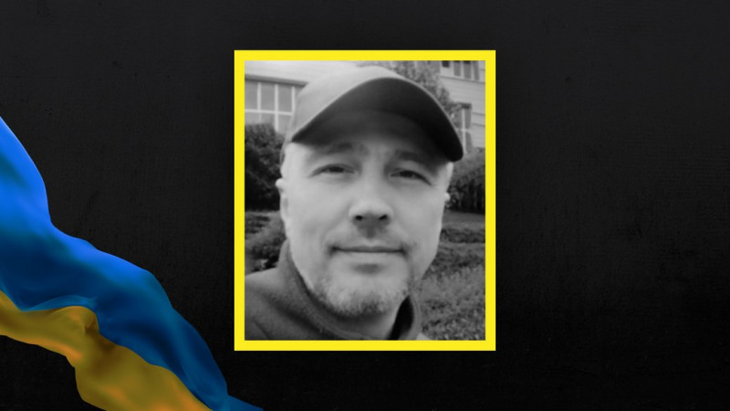 У Чернігові попрощалися з військовослужбовцем ЗСУ Олексієм Рочняком