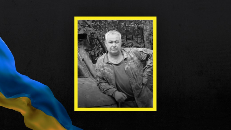 На Чернігівщині попрощалися з молодшим сержантом Ігорем Колєнченком