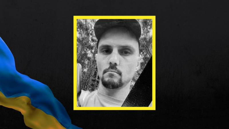 На Чернігівщині попрощалися з матросом Володимиром Климухою, якого вважали зниклим безвісти