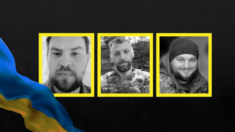 На Чернігівщині поховали Валерія Листовничого, Віталія Волевача та Володимира Тищенка