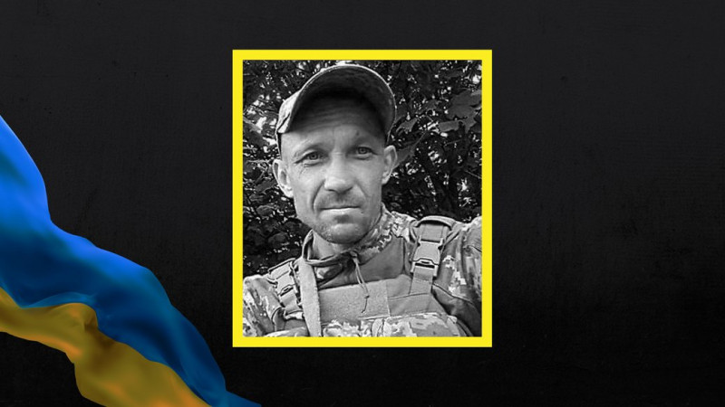 На Чернігівщині попрощалися з матросом Володимиром Климухою, якого вважали зниклим безвісти