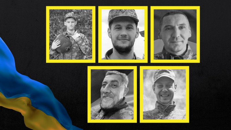 На Чернігівщині попрощалися з п'ятьма загиблими бійцями Збройних Сил України