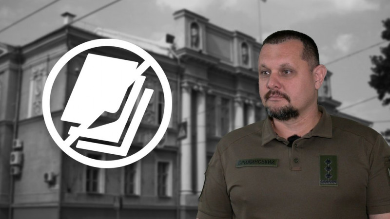 Юрист громадянської мережі "Опора" прокоментував відмову Брижинського звітувати перед Чернігівською міськрадою