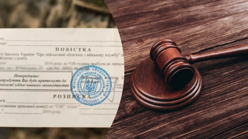 На Чернігівщині чоловіка з переломом ключиці визнали придатними до служби та засудили за ухилення від мобілізації