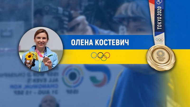 Олімпіада-2024 у Парижі: хто представлятиме Чернігівщину на змаганнях