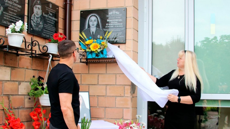 Армія РФ з мінометів обстріляла дві прикордонні громади на Чернігівщині