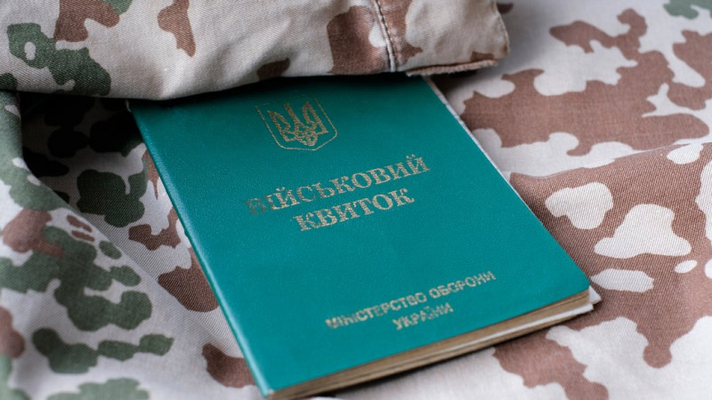 Потрапити в ТЦК встигли не всі охочі: текстовий репортаж із черги 16 липня у Чернігові