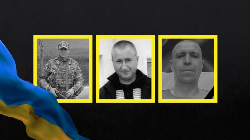 На Чернігівщині попрощалися з Олександром Троценком, Олександром Юхном та Вадимом Мусієнком, які загинули на Донеччині