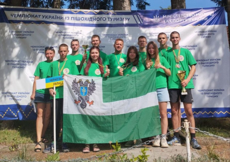 Команда школярів із Чернігівщини здобула першість на Чемпіонаті України з пішого туризму