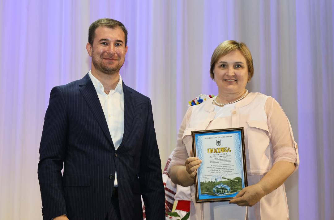 Медиків Чернігова привітали з професійним святом