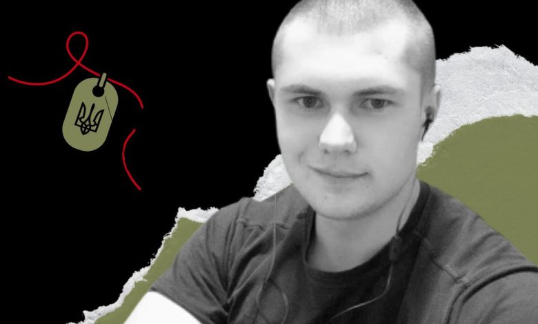 Меморіал героїв: загинув від смертельного поранення на Сході