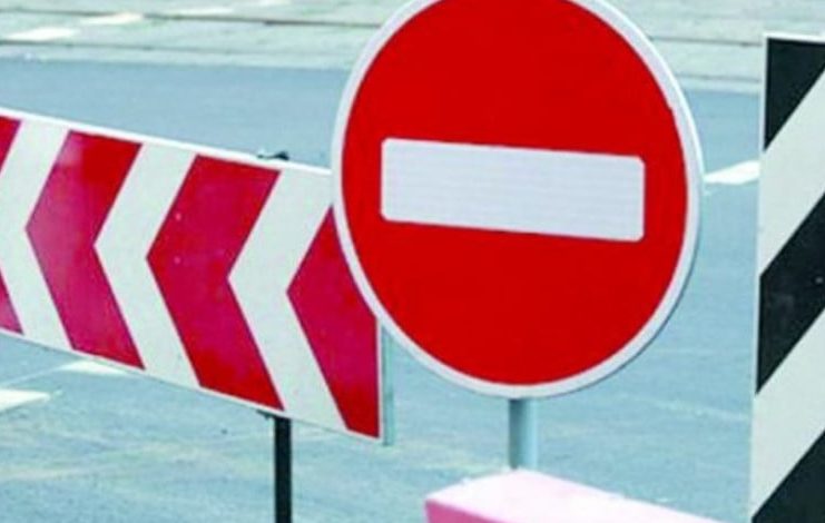 На Чернігівщині перекривають рух однією з доріг державного значення