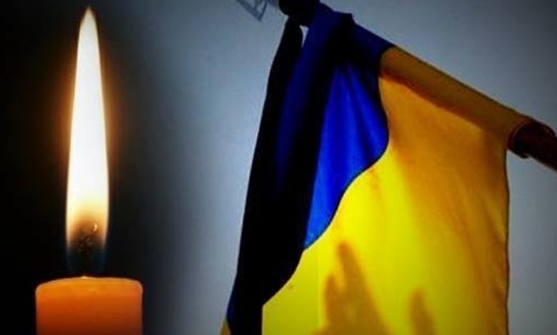 На Чернігівщині попрощалися із Захисником, який загинув на Донеччині