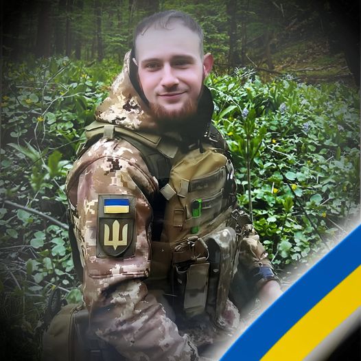 На Чернігівщині попрощалися із захисником, який загинув на Харківщині