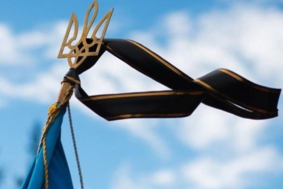 На Чернігівщині попрощалися з загиблим воїном Сил спеціальних операцій ЗСУ, що трагічно поліг на Сумщині