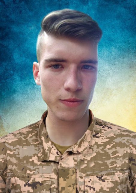 На війні загинув молодий захисник із Чернігівщини
