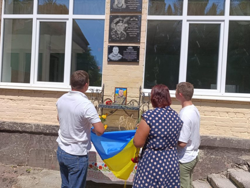 У громаді на Чернігівщині чотирьом загиблим воїнам встановили пам’ятні дошки