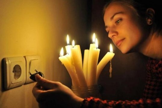 Виміри фактичного рівня споживання електроенергії не будуть проводитися цього місяця