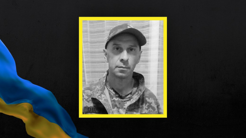 На Чернігівщині поховали старшого сержанта Миколу Полегенька, який на фронті отримав контузії, а згодом помер у лікарні