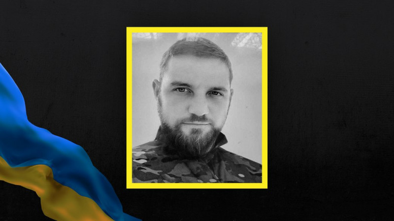 Опізнали за ДНК-експертизою: на Чернігівщині попрощалися з бійцем Олександром Буряком