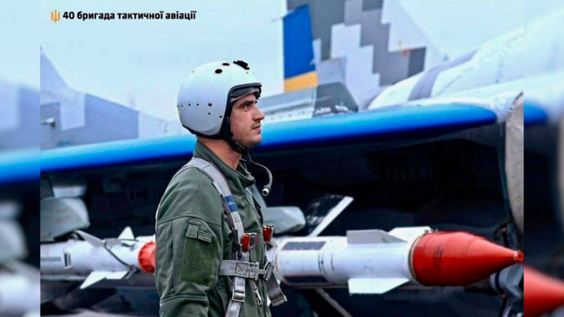 "Полюбив небо через дідуся": під час виконання бойового завдання загинув пілот з Чернігівщини Олександр Мигуля
