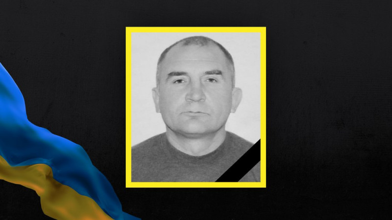 На Чернігівщині поховали бійця Петра Пилипенка, якого опізнали за допомогою ДНК-експертизи