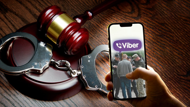 На Чернігівщині засудили учасницю Viber-групи, яка інформувала про переміщення співробітників ТЦК та СП