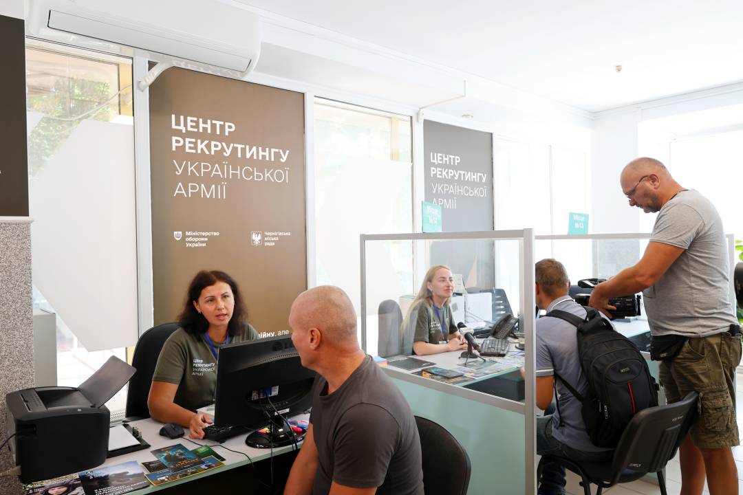 Центр рекрутингу української армії відтепер працює і в Чернігові