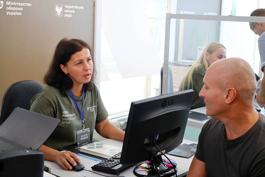 Центр рекрутингу української армії відтепер працює і в Чернігові