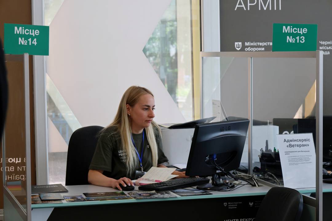Центр рекрутингу української армії відтепер працює і в Чернігові