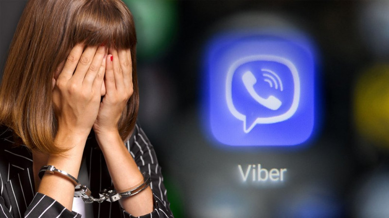 На Чернігівщині засудили учасницю Viber-групи, яка інформувала про переміщення співробітників ТЦК та СП