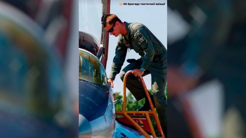 "Полюбив небо через дідуся": під час виконання бойового завдання загинув пілот з Чернігівщини Олександр Мигуля