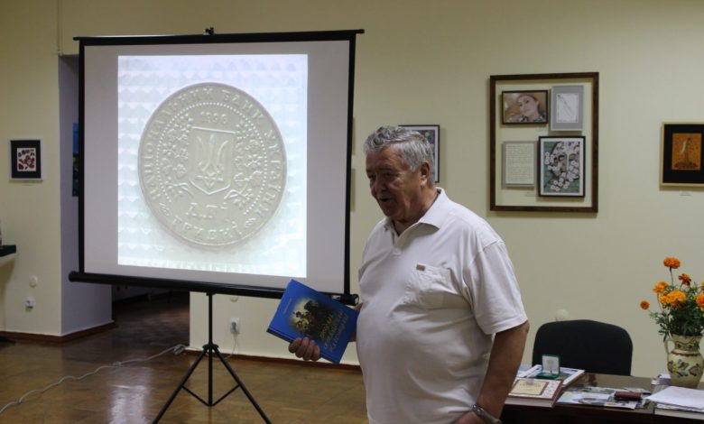 Монети та банкноти: український грошовий екскурс влаштували в Чернігівському історичному музеї ім. В.В. Тарновського (Фото)