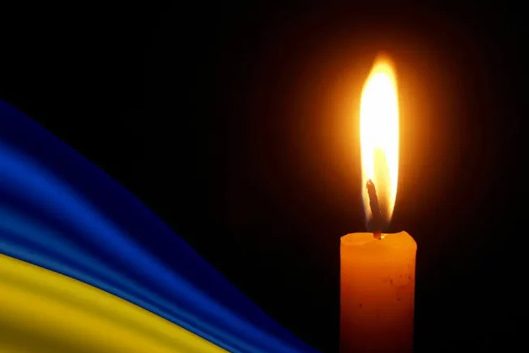 На Чернігівщині попрощались із воїном, який помер у лікарні в Німеччині від наслідків тяжких поранень 