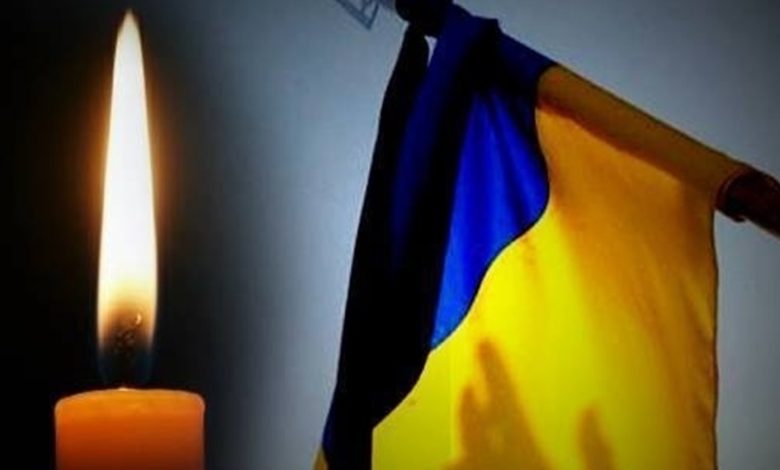 На Чернігівщині попрощалися із захисником, який загинув на війні