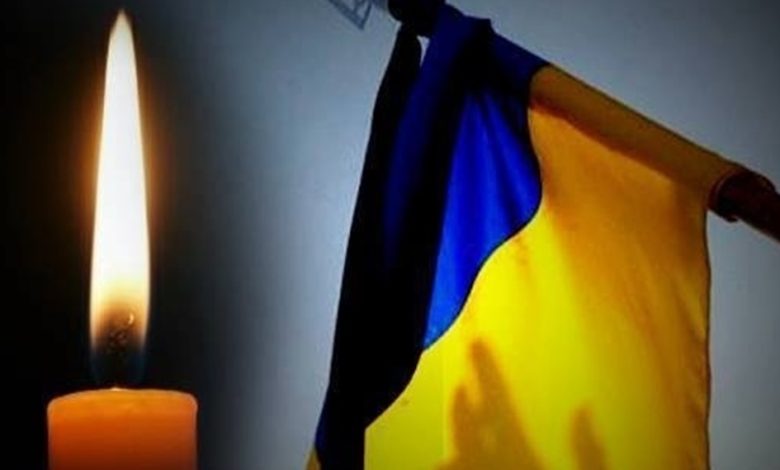 На Чернігівщині попрощалися з загиблим воїном, який загинув на Донеччині