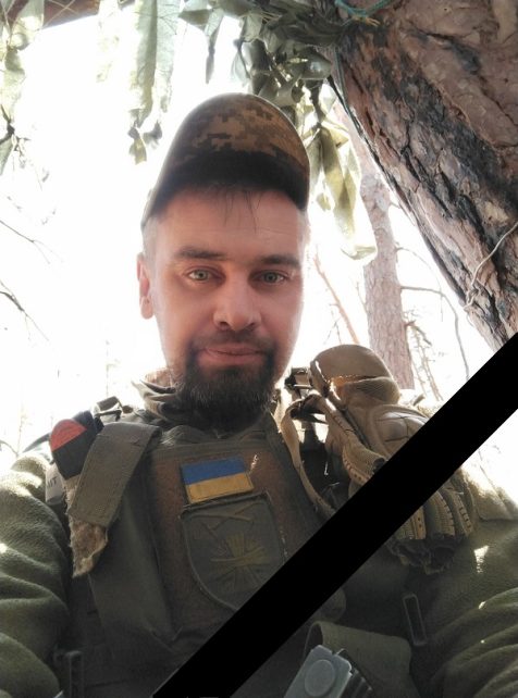 На Чернігівщині попрощалися з загиблим воїном, який загинув на Донеччині