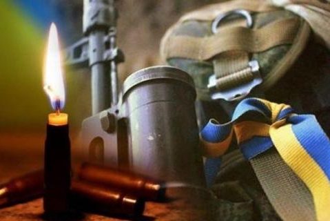 На Луганщині загинув 44-річний захисник з Чернігівщини