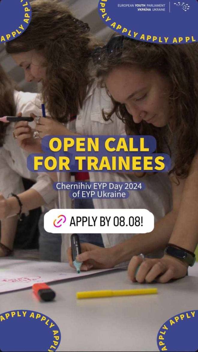 Набір учасників для EYP Day Чернігів 2024