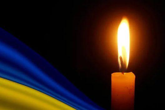 Трагічно загинув у День Незалежності: на Чернігівщині попрощалися з військовим