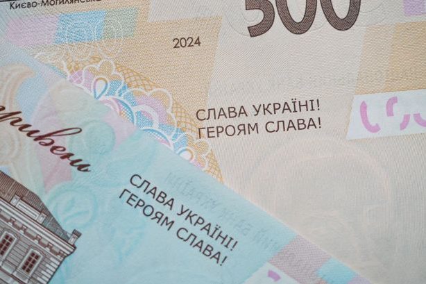 В Україні поступово з’являються нові банкноти: що треба знати чернігівцям